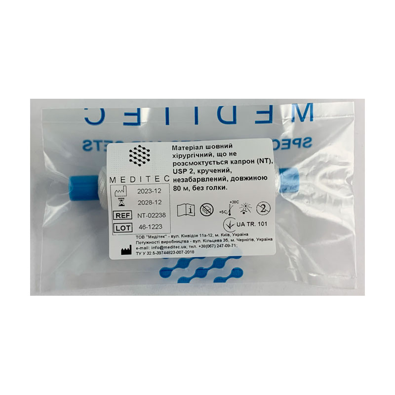 Матеріал шовний хірургічний, що не розсмоктується поліамід, USP 2 кручений, білий, довжиною 80 м, без голки.